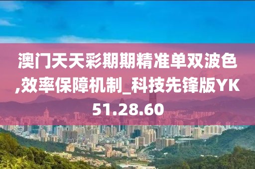 橘虞初梦 第38页