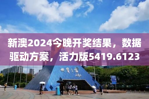 花开无言 第37页