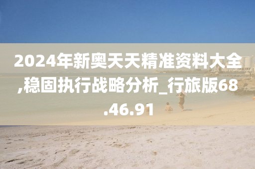 最新资讯 第89页