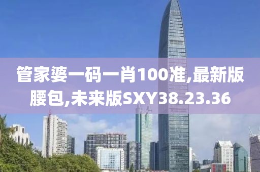 回眸最初 第34页