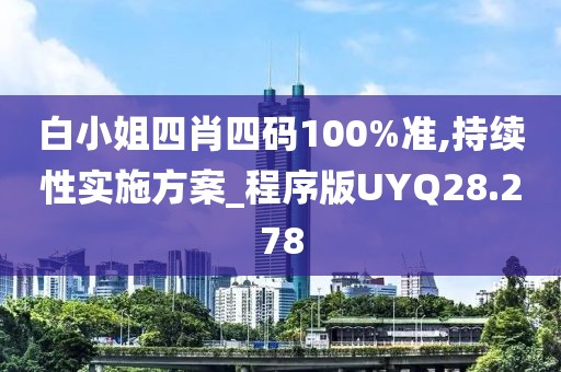 橘虞初梦 第33页