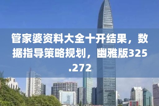 花开无言 第33页