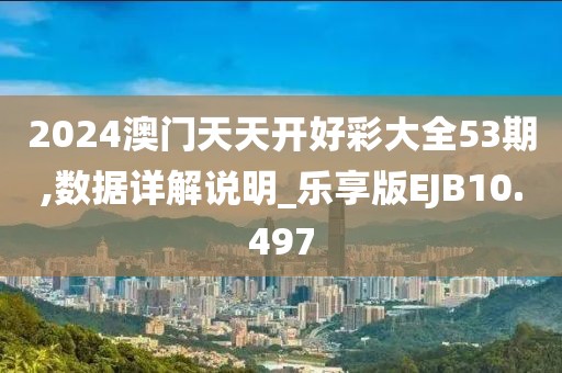 浅笑轻吟梦一曲 第32页