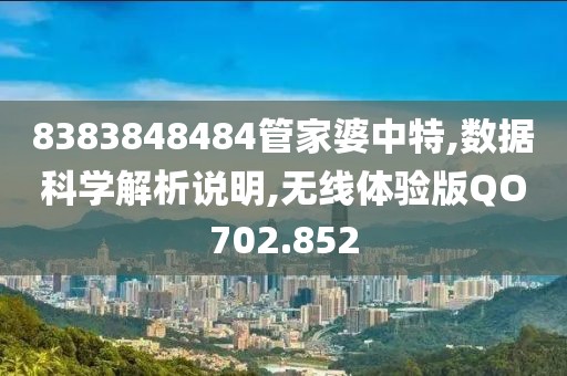 产品中心 第117页