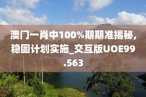 最新资讯 第117页