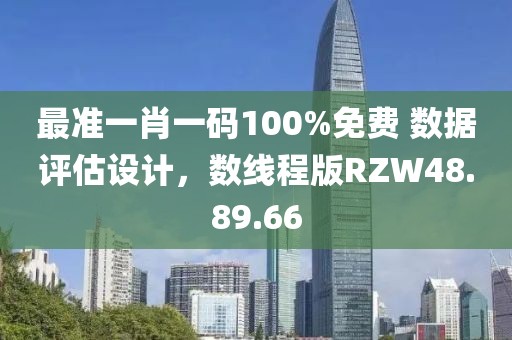 行业新闻 第121页