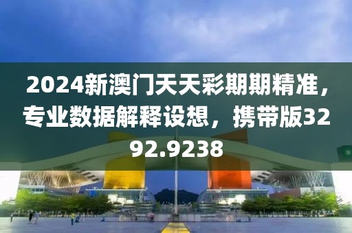 最新资讯 第116页