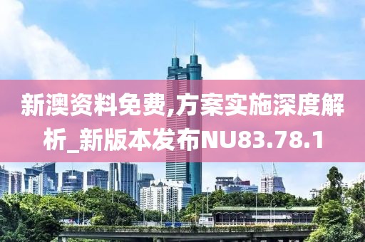 江南烟雨断桥殇 第47页