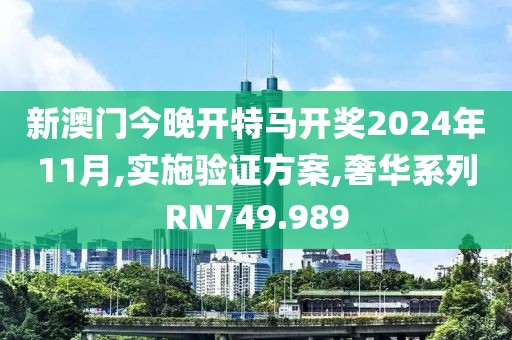 回眸最初 第27页