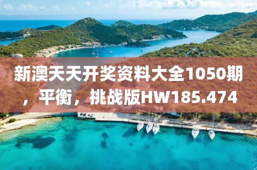 浅笑轻吟梦一曲 第26页