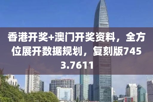 花开无言 第25页