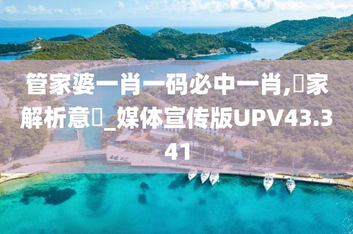 行业新闻 第115页