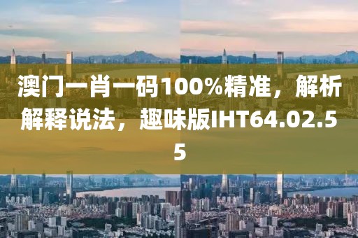 初告白 第23页