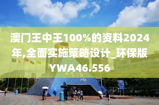 星星打烊 第21页