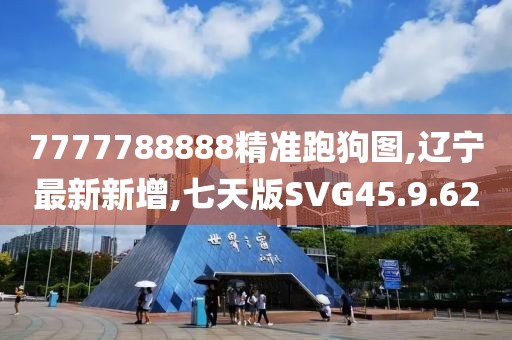 产品中心 第45页