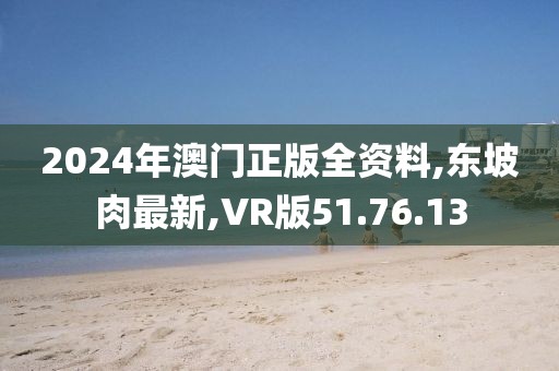 行业新闻 第44页