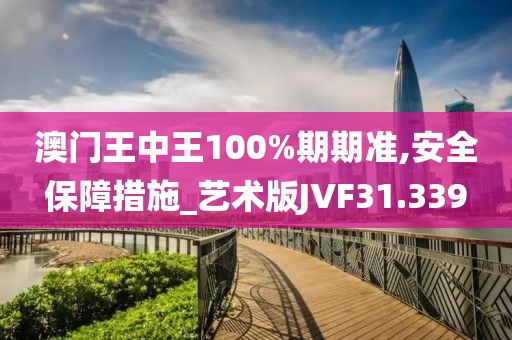浅笑轻吟梦一曲 第18页