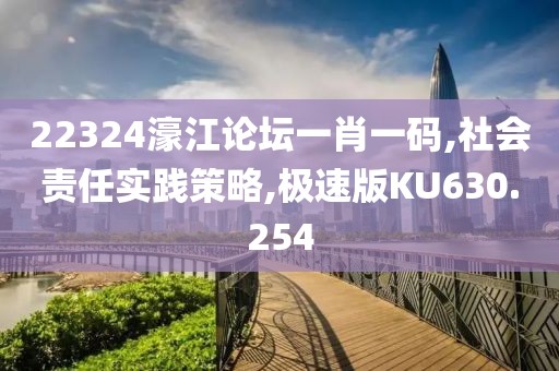 初告白 第15页