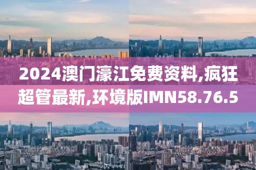 江南烟雨断桥殇 第14页