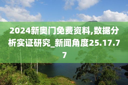 浅笑轻吟梦一曲 第14页