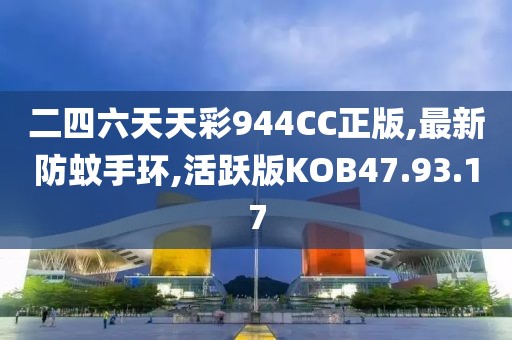 星星打烊 第14页