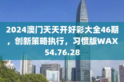江南烟雨断桥殇 第13页