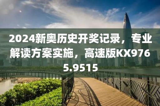 行业新闻 第112页