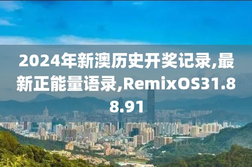 最新资讯 第26页