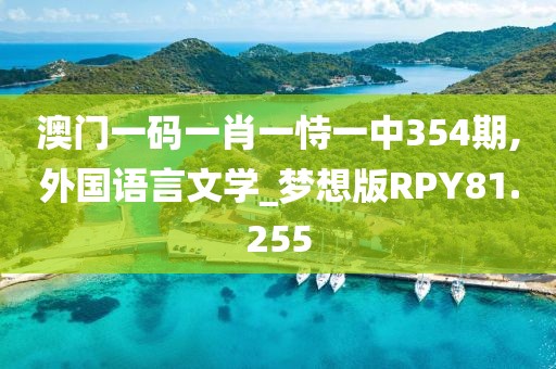森久 第11页