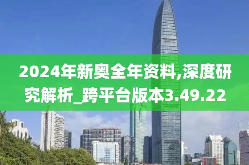 星星打烊 第11页