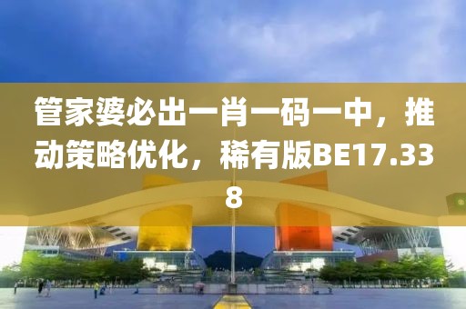 浅笑轻吟梦一曲 第10页