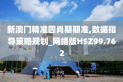 初遇在故事开头 第10页