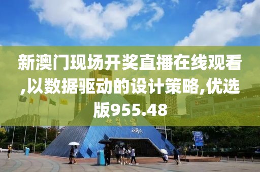 森久 第10页