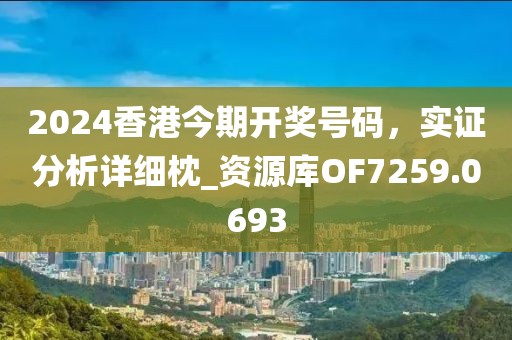 初告白 第9页