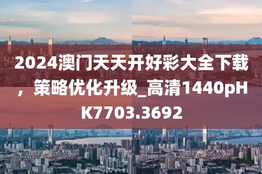 江南烟雨断桥殇 第8页
