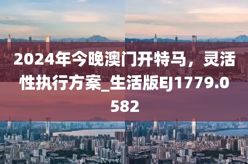 公司新闻 第18页
