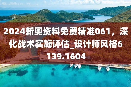 橘虞初梦 第7页