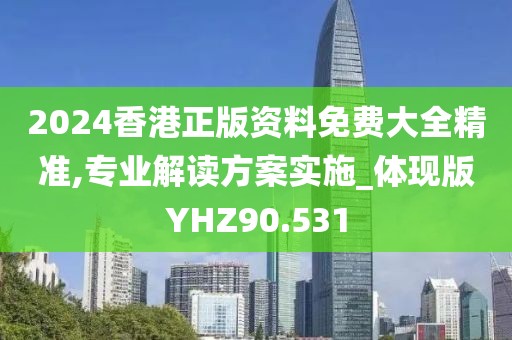 江南烟雨断桥殇 第45页