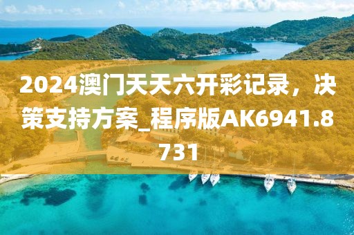 产品中心 第15页