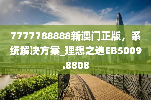 产品中心 第14页