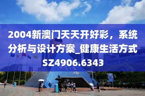 公司新闻 第13页