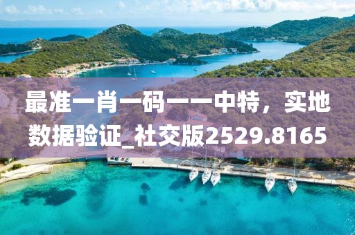 行业新闻 第12页