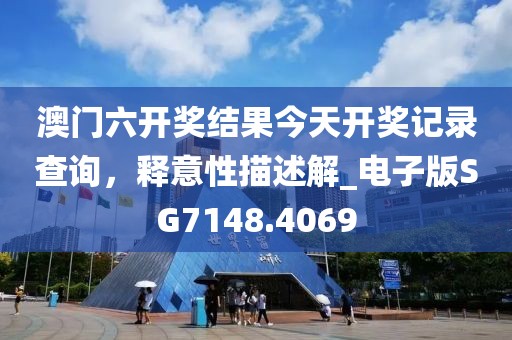 产品中心 第12页