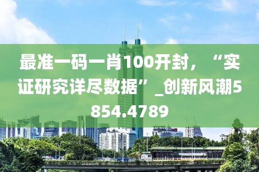 公司新闻 第11页