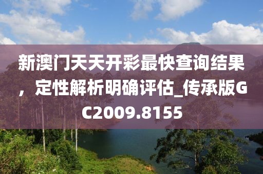 产品中心 第11页