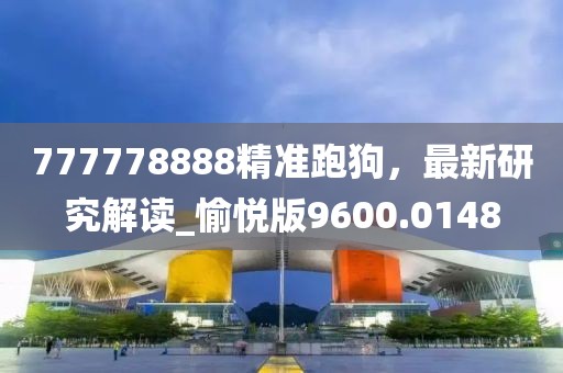 最新资讯 第9页