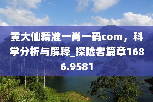 江南烟雨断桥殇 第4页