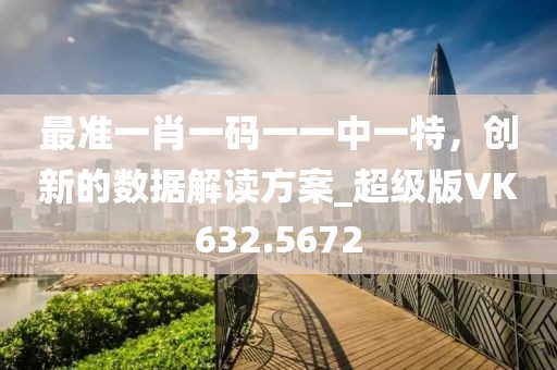 最新资讯 第8页