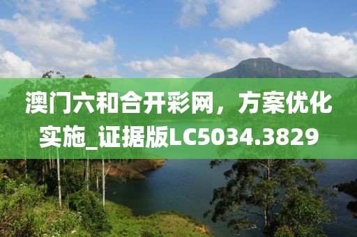 产品中心 第7页