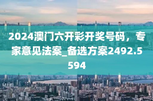 最新资讯 第7页
